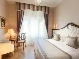 Номер Executive