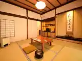 Номер 1 Floor Okushoin