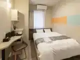 Номер
