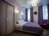 Люкс