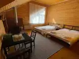 Номер Семейный