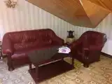 Номер Эконом
