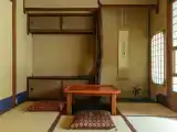 Номер Satsuki