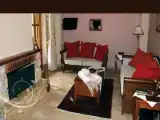 Люкс Elati