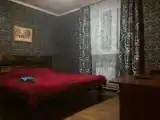 Номер Superior