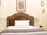 Номер DUS