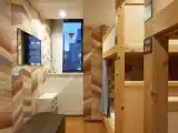 Номер Family
