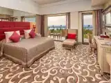 Люкс Семейный