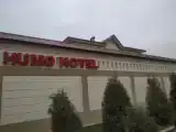 Run of House