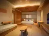 Двухместный номер Shisuitei with Semi-Open-Air Bath Japanese-Style