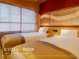 Двухместный номер Kyoto