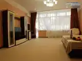 Студия