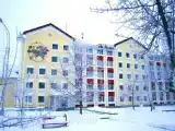 Номер Стандарт