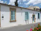 Run of House