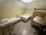 Номер Семейный