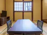 Номер Haruteru