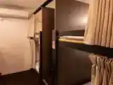 Четырёхместный номер