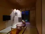 Номер Hana