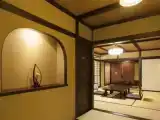 Номер Hibiki Type Special Room with Hot Spring