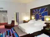 Двухместный номер Executive (Gate B14 / B22)