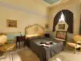 Трёхместный номер Superior