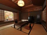 Номер JPN with Cypress Bath