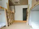 Номер Family