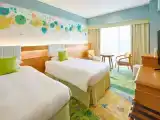 Двухместный Garden room Стандарт
