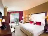 Двухместный номер Premium Executive