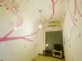 Номер Art
