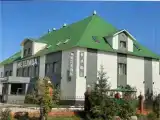 Номер Стандарт