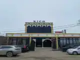 Номер Deluxe