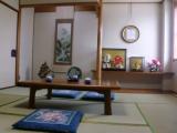 Номер Japanese-style