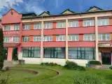 Номер Стандарт