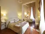 Двухместный люкс