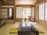 Номер Katsura