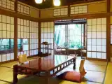 Номер Hayakawa