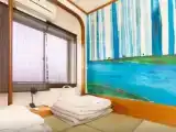 Номер Japanese