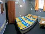 Номер Сагаалган
