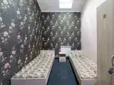 Номер Эконом