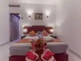 Номер Семейный