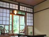 Номер Japanese-Style