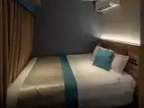 Номер Эконом