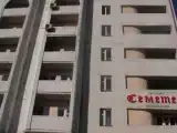 Номер Эконом