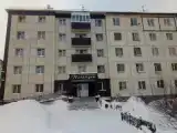 Номер Стандарт