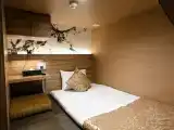 Капсула для мужчин