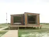 Модерн Хвоя