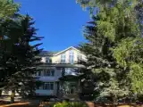 Номер Стандарт