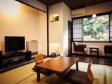 Четырёхместный номер Эконом Japanese Suzurantei с видом на горы