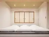Номер Japanese Modern Sakura